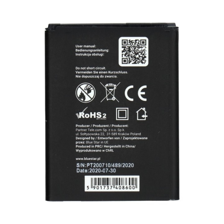 Аккумулятор для LG Spirit 2200 mAh Blue Star Premium