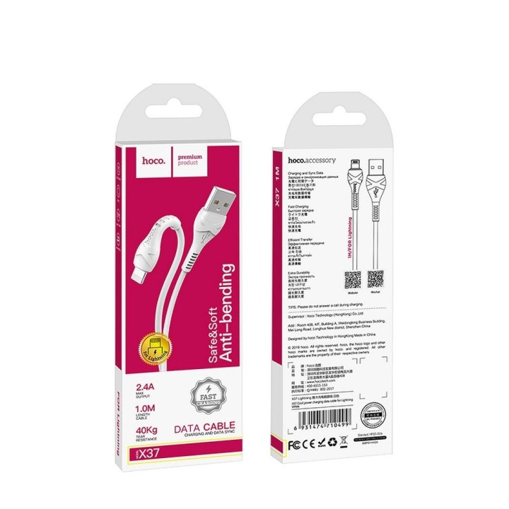 Кабель USB-A – Lightning Hoco 1 m X37 білий