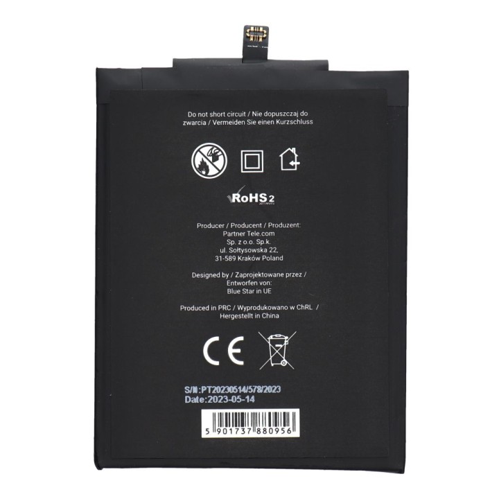 Аккумулятор для Xiaomi Redmi 3 / 3S / 3X / 4X (BM47) 4000 mAh Blue Star