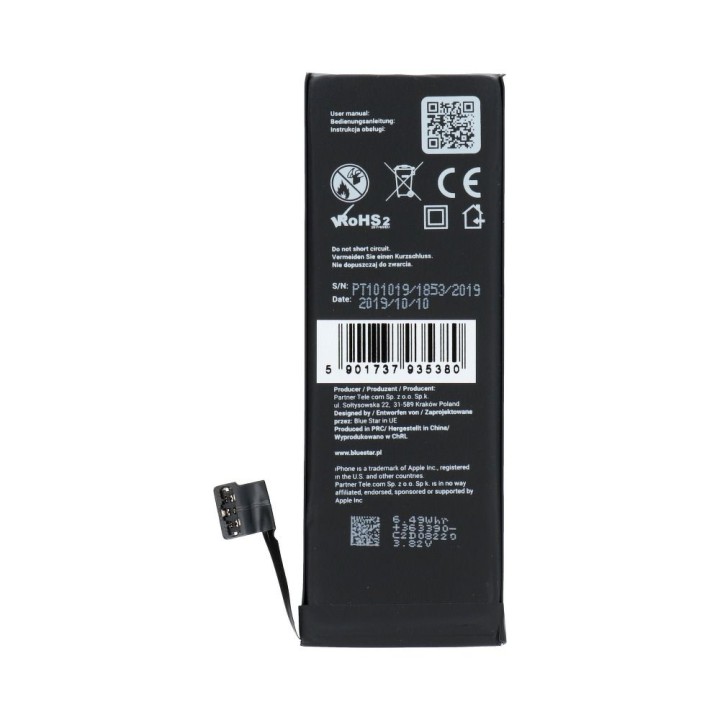 Акумулятор для iPhone 5C 1510 mAh Blue Star HQ