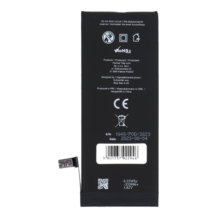 Аккумулятор для iPhone 6S 1715 mAh Blue Star HQ