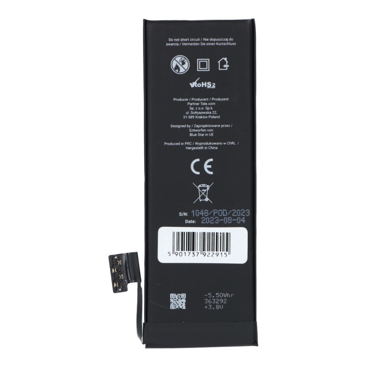 Акумулятор для iPhone 5 1440 mAh Blue Star HQ