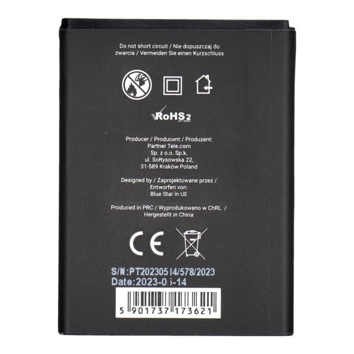 Bateria do Samsung S5830 Galaxy Ace / Galaxy Gio S5670 1600 mAh Blue Star Premium