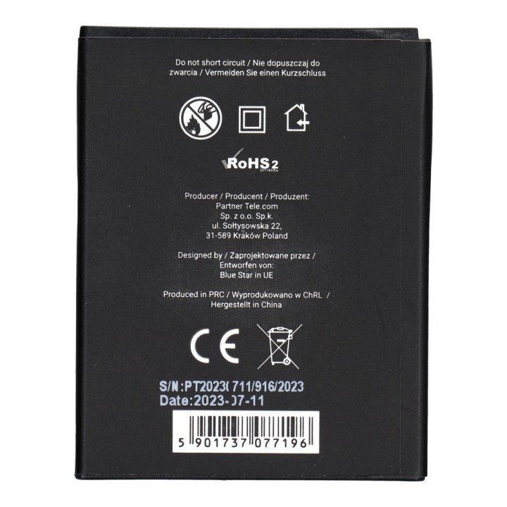 Акумулятор для Samsung S2 I9100 1800 mAh Blue Star Premium