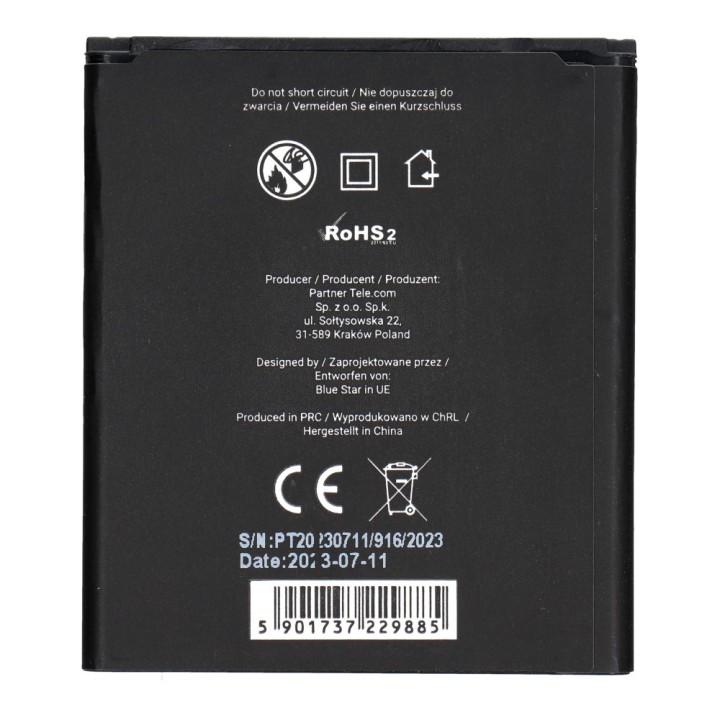 Акумулятор для Samsung S7710 Galaxy Xcover 2 1500 mAh Blue Star