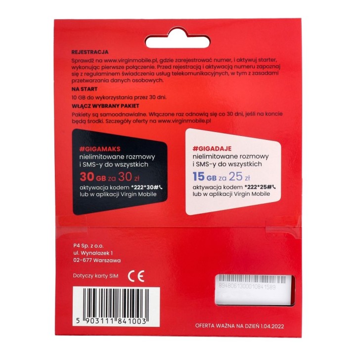 Стартова SIM-картка Virgin 5