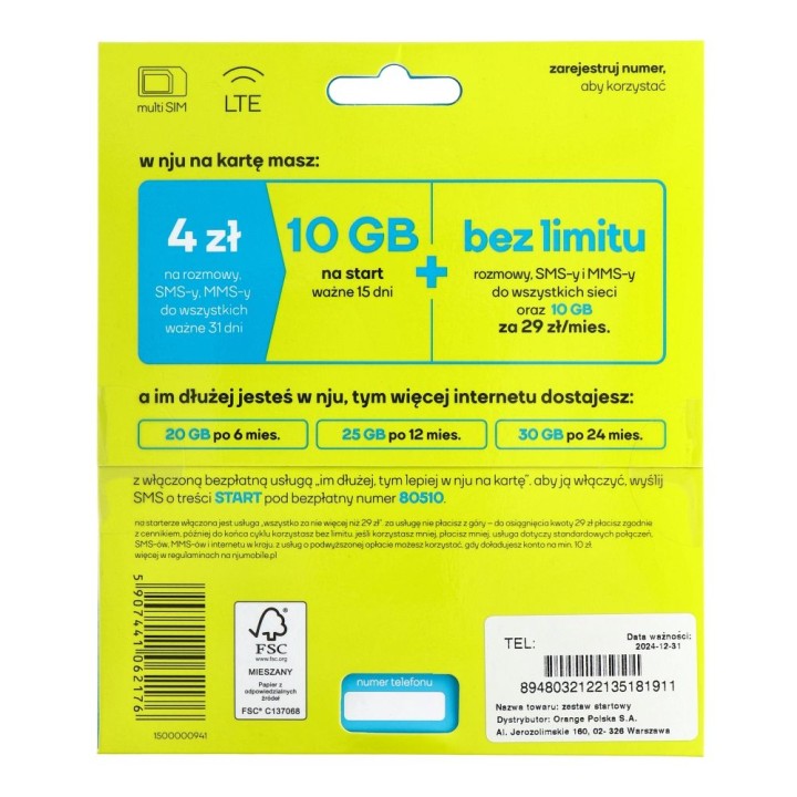Стартова SIM-картка NJU MOBILE 4
