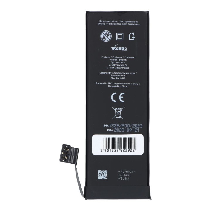 Акумулятор для iPhone 5S 1560 mAh Blue Star HQ