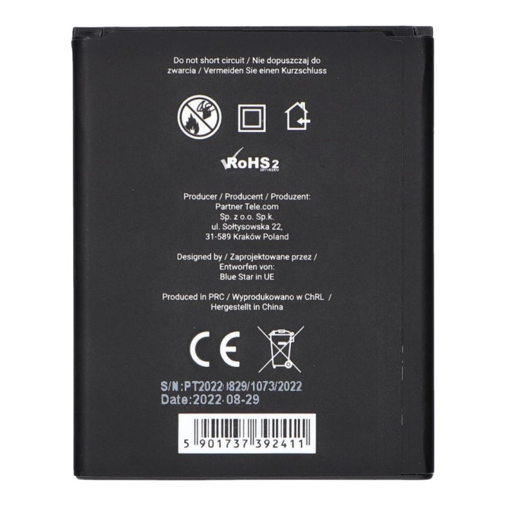 Акумулятор для Samsung S3 I9300 2800 mAh Blue Star Premium