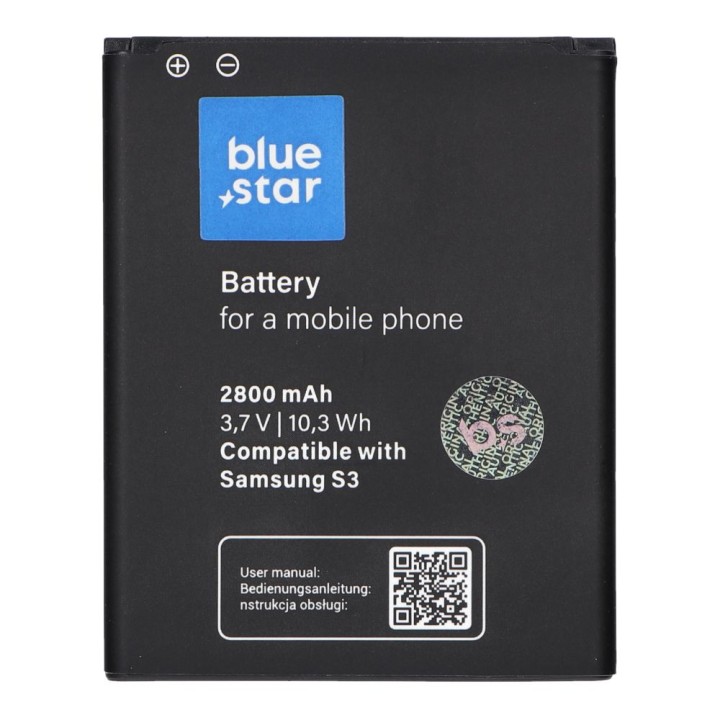 Акумулятор для Samsung S3 I9300 2800 mAh Blue Star Premium