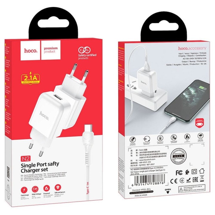 Wall charger for phone Hoco USB A 2A 10W + USB-A to USB-C cable N2 white