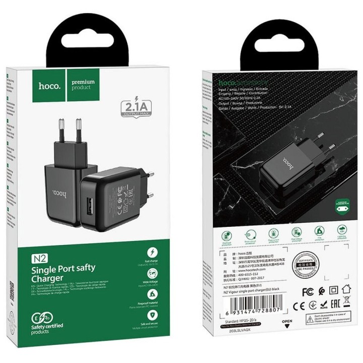 Wall charger for phone Hoco USB A 2A 10W N2 black