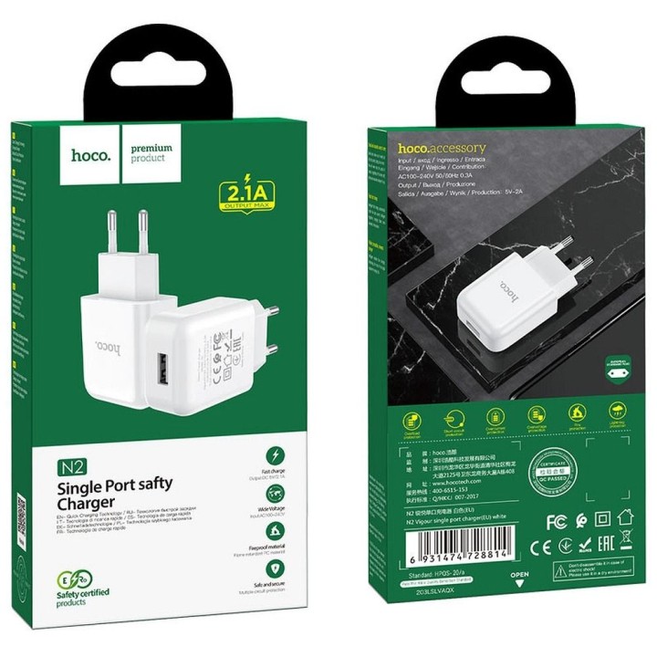 Wall charger for phone Hoco USB A 2A 10W N2 white