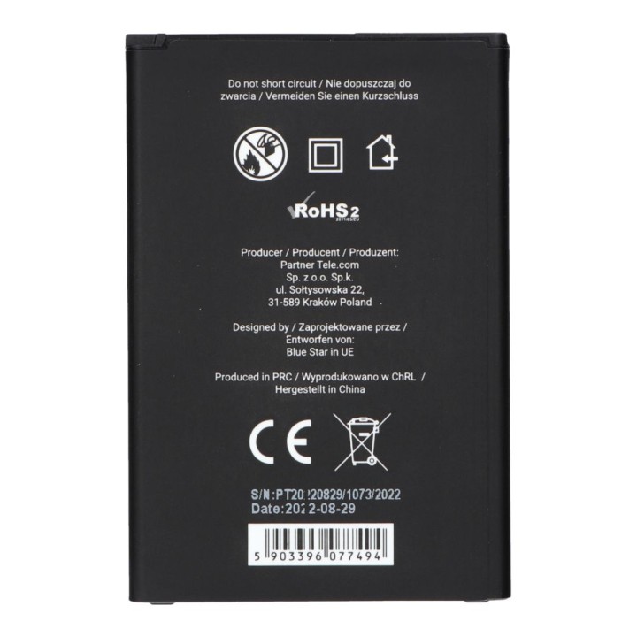Battery for LG K4 2017 / K8 2017 2600 mAh Blue Star Premium