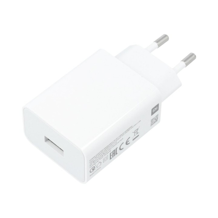 XIAOMI оригінальний мережевий зарядний пристрій USB A QC3.0 3A 22,5W MDY-11-EP білий bulk