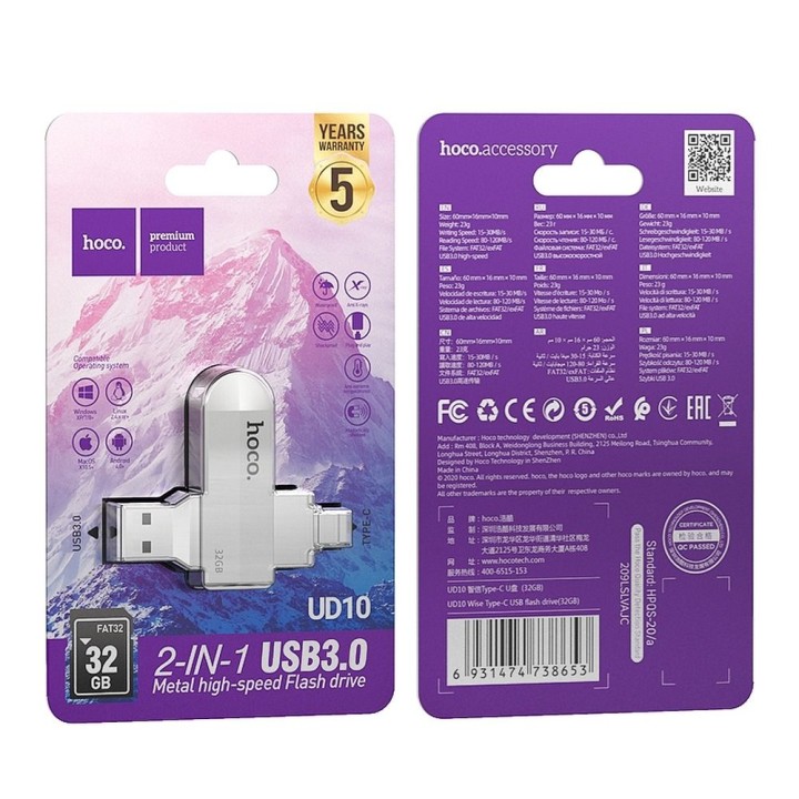 USB flash drive 32GB USB 3.0 (USB A + USB C) Hoco UD10 silver