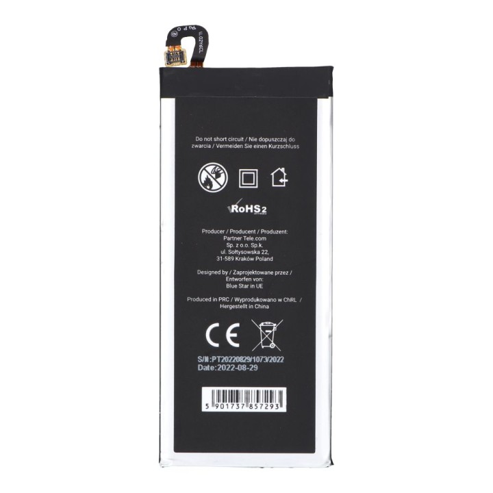 Аккумулятор для Samsung J5 2017 / A5 2017 3000 mAh Blue Star Premium