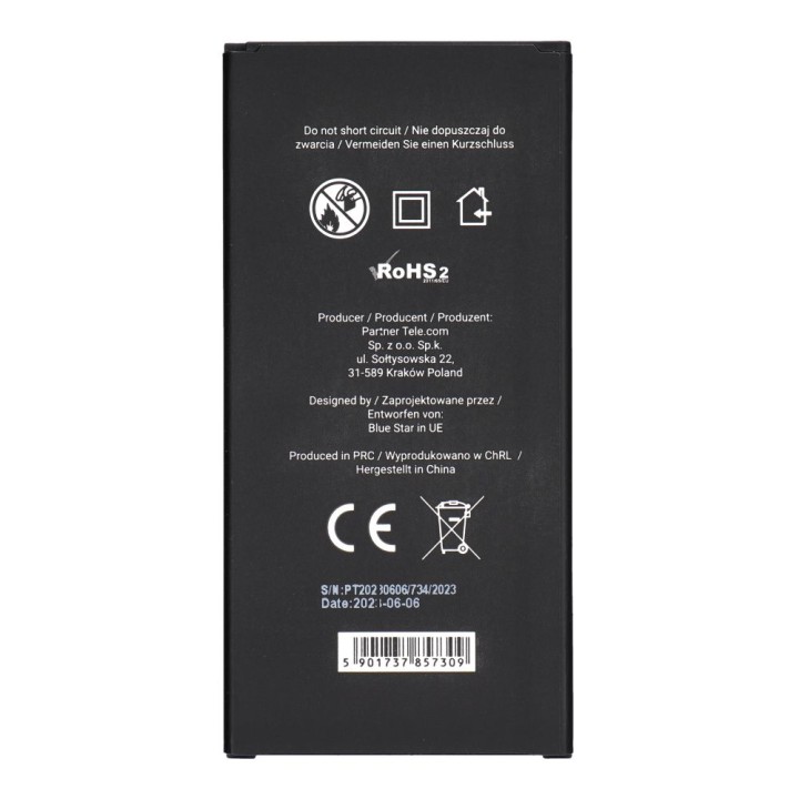 Аккумулятор для Samsung J7 2016 3300 mAh Blue Star Premium
