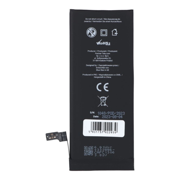 Аккумулятор для iPhone 6 1810 mAh Blue Star HQ