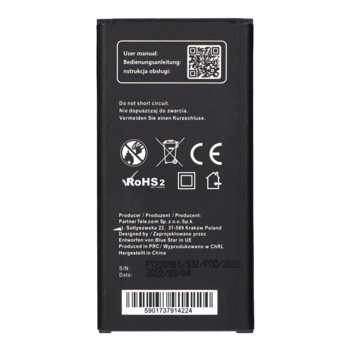 Battery for Samsung Xcover 4 G390 2800 mAh Blue Star Premium