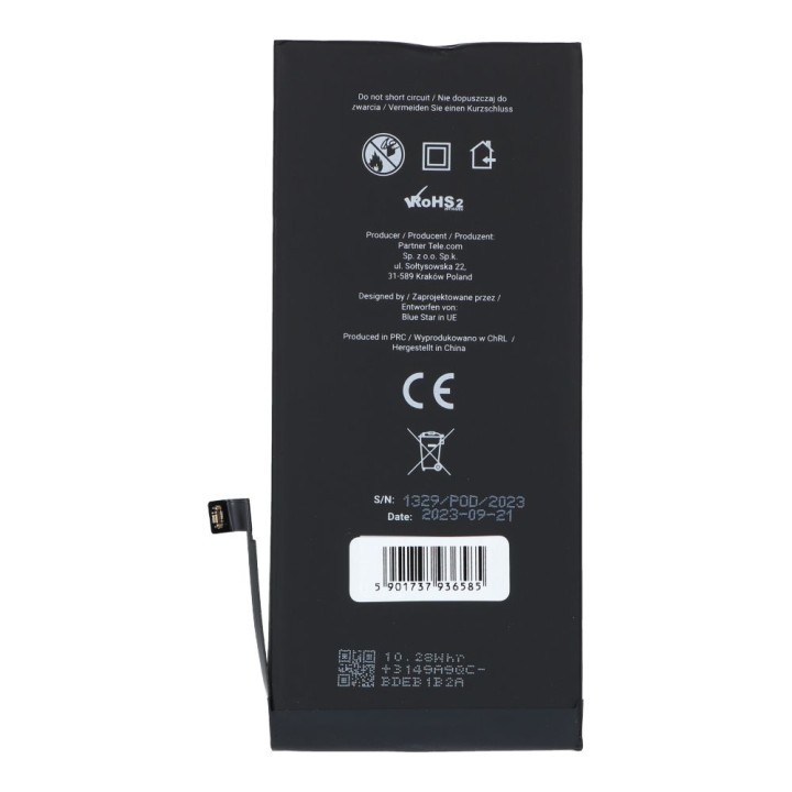 Аккумулятор для iPhone 8 PLUS 2691 mAh Blue Star HQ
