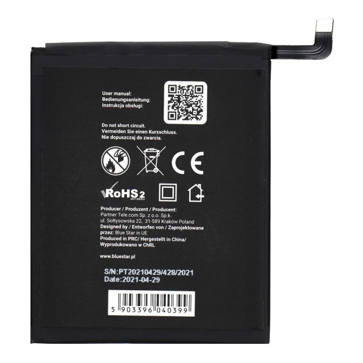 Battery for Xiaomi Redmi 6 / 6A (BN37) 3000 mAh Blue Star