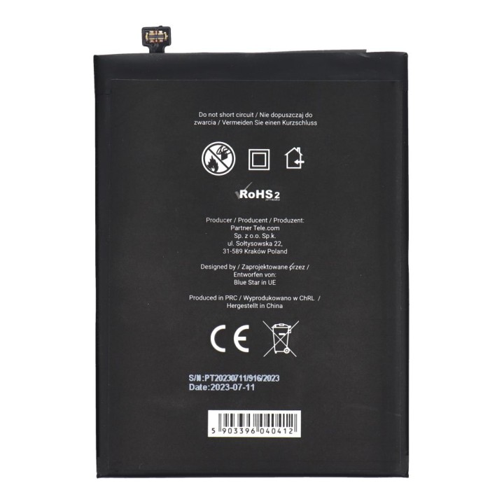 Battery for Xiaomi Redmi Note 7 (BN4A) 4000 mAh Blue Star