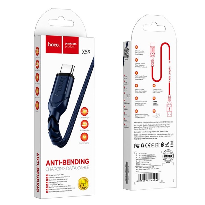 Кабель USB-A – USB-C Hoco QC 3A 1 m X59 синій