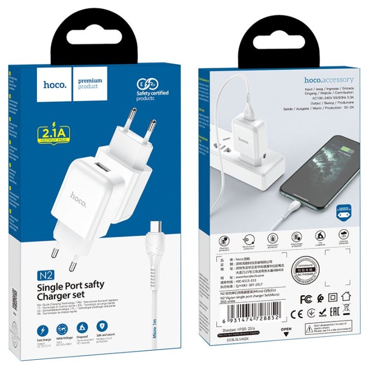 Сетевое зарядное устройство для телефона Hoco USB A QC3.0 3A 18W + кабель USB A для Micro USB N3 белое