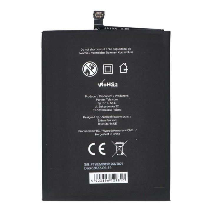 Акумулятор для Xiaomi Redmi Note 8 Pro (BM4J) 4500 mAh Blue Star