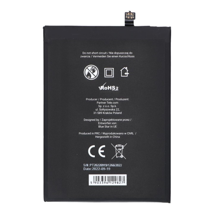 Аккумулятор для Xiaomi Redmi Note 9 Pro (BN52) 5020 mAh Blue Star
