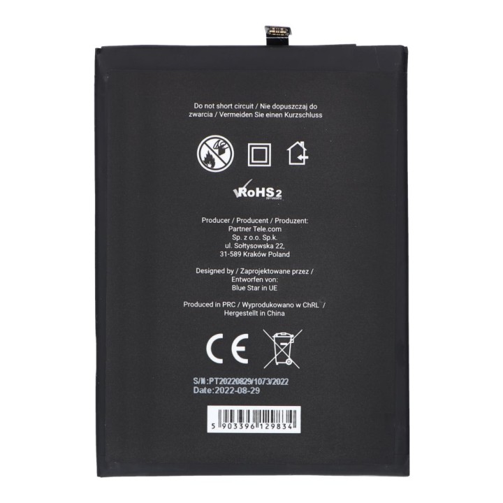 Аккумулятор для Xiaomi Redmi Note 9 (BN54) 5020 mAh Blue Star