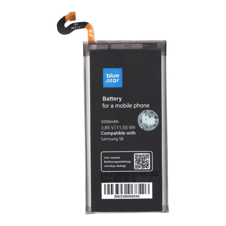 Аккумулятор для Samsung S8 3000 mAh Blue Star Premium
