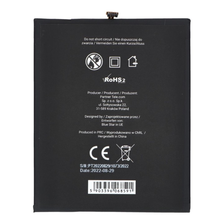 Аккумулятор для Samsung A20 / A30 / A30S / A50 4000 mAh Blue Star Premium