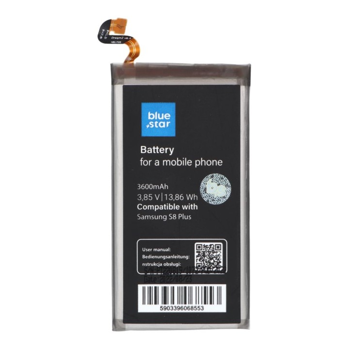 Аккумулятор для Samsung S8 Plus 3600 mAh Blue Star Premium