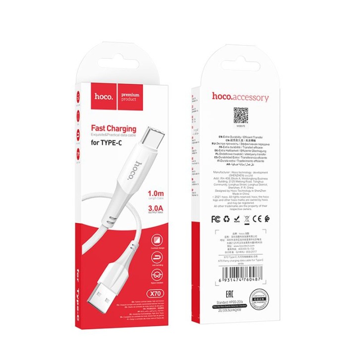 USB-A to USB-C cable Hoco 3A 1 m X70 white