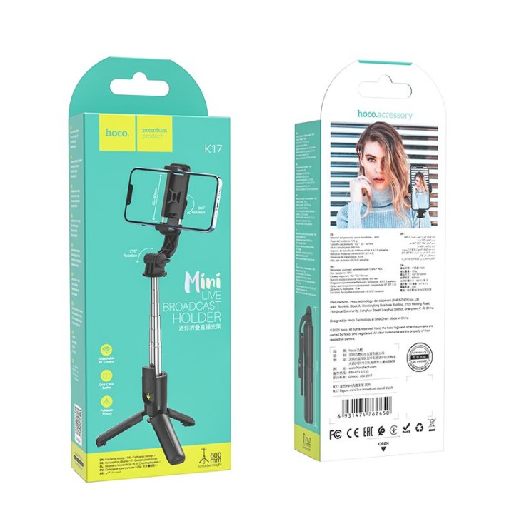 Selfie stick Hoco tripod with wireless remote control K17 black