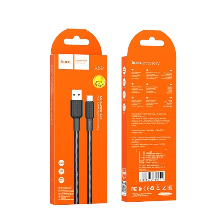 USB-A to USB-C cable Hoco 3A 1 m X69 black-white