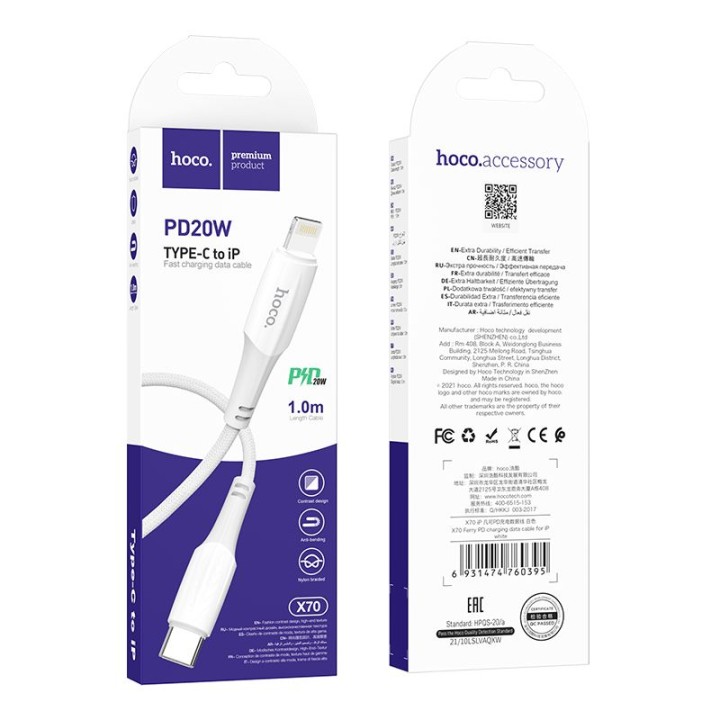 USB-C to Lightning cable Hoco PD 3A 20W 1 m X70 white