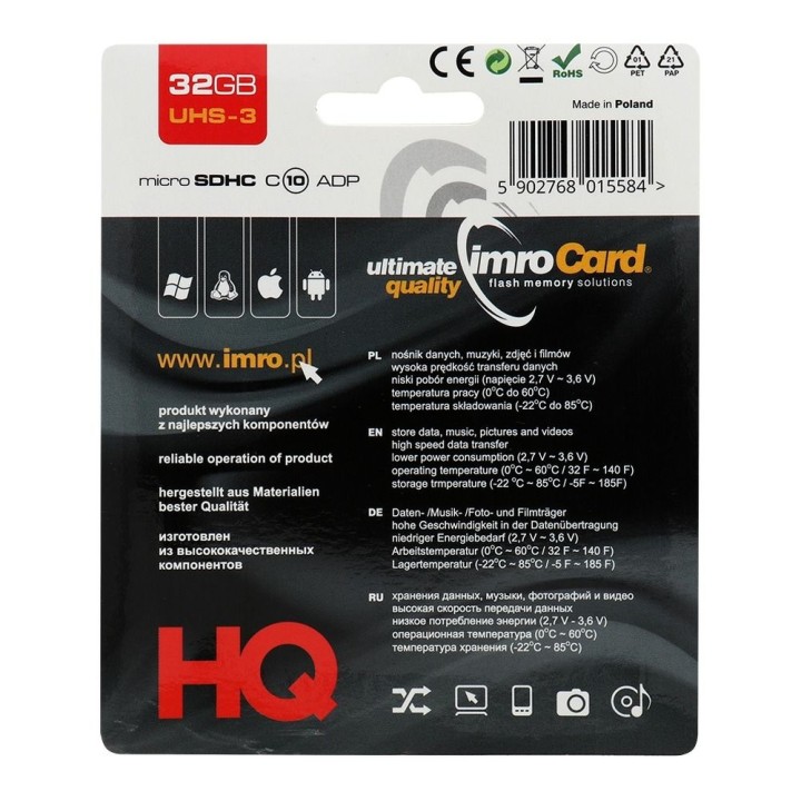 IMRO карта памяти microSD 32GB 100MB/s class 10 UHS 3 с адаптером SD
