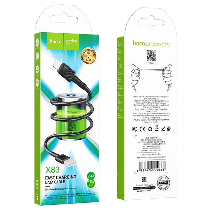 Кабель USB-A – Lightning Hoco 2,4A 1 m X83 чорний