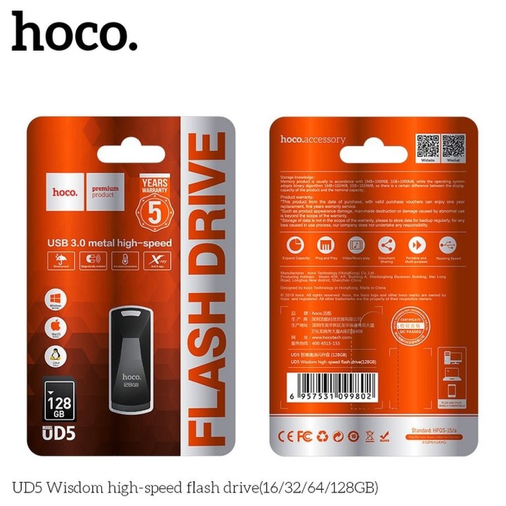 USB flash drive 128GB USB 3.0 (USB A) Hoco UD5 grey