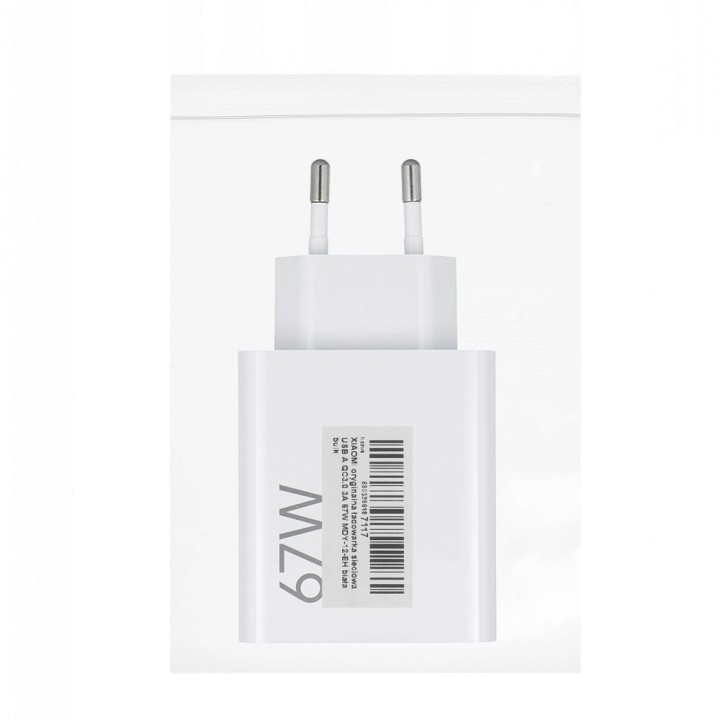 XIAOMI оригинальное сетевое зарядное устройство USB A QC3.0 3A 67W MDY-12-EH белое bulk