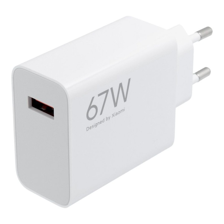 XIAOMI оригинальное сетевое зарядное устройство USB A QC3.0 3A 67W MDY-12-EH белое bulk