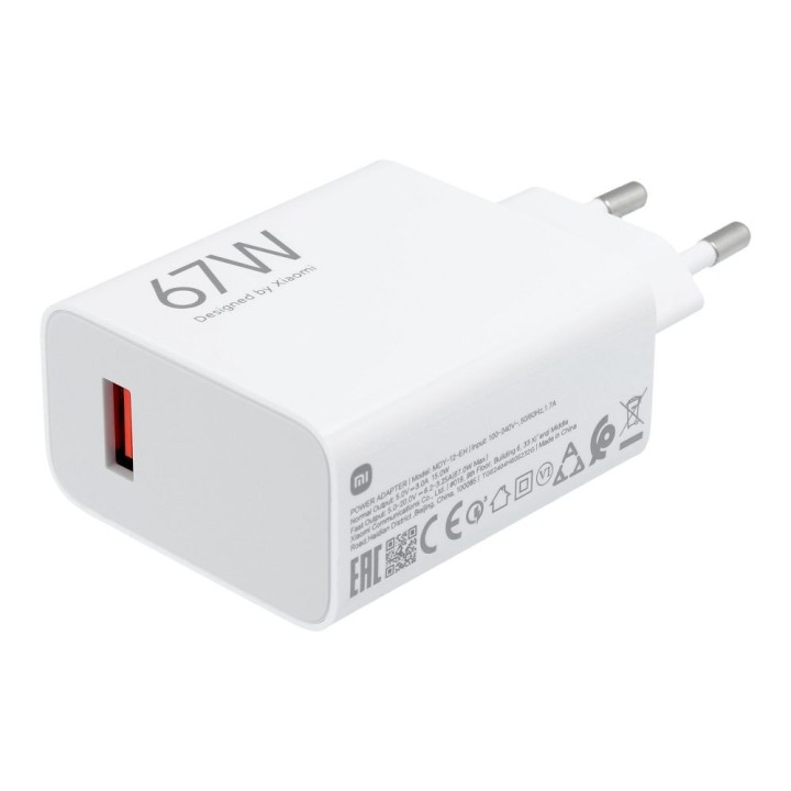 XIAOMI oryginalna ładowarka sieciowa USB A QC3.0 3A 67W MDY-12-EH biała bulk