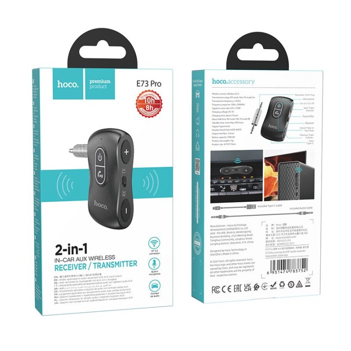 Car transmitter bluetooth Hoco Jack 3,5 mm E73 PRO black