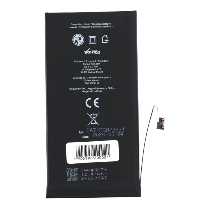 Акумулятор для iPhone 13 3227 mAh Blue Star HQ