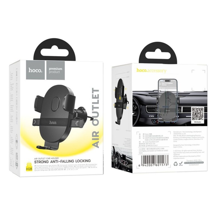 Universal car phone holder Hoco for the air vent H18 black