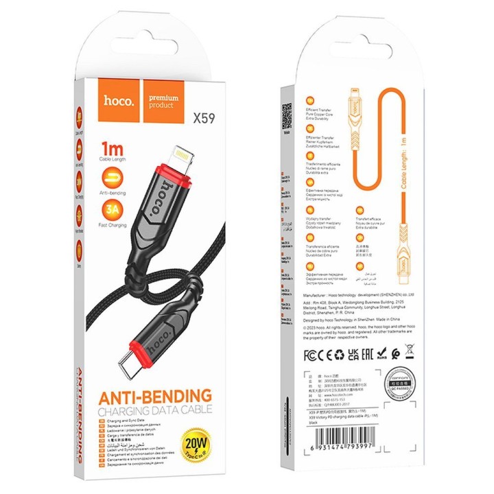 USB-C to Lightning cable Hoco PD 3A 20W 1 m X59 black