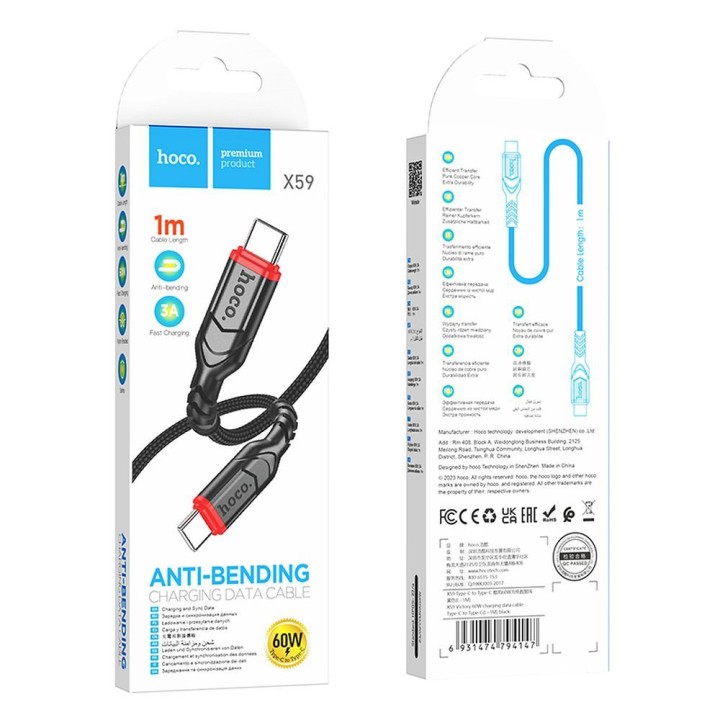 Кабель USB-C – USB-C Hoco PD QC 3A 60W 1 m X59 чорний